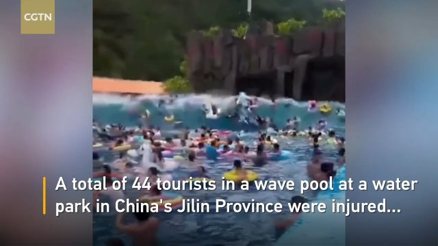 Maszyna generująca fale w chińskim Aquaparku uległa awarii, ranne zostały 44 osoby [WIDEO]
