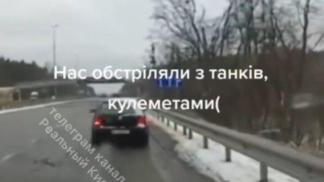 Rosyjskie czołgi z karabinów maszynowych otworzyły ogień do samochodów!