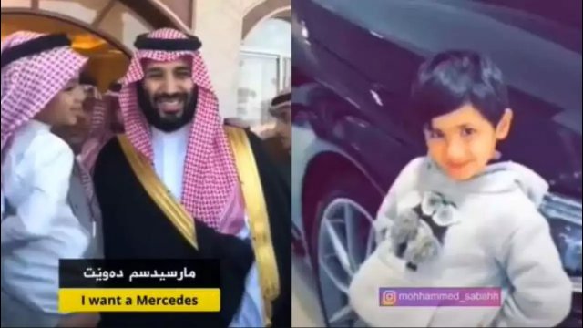 Dziecko poprosiło księcia Arabi Saudyjskiej o Mercedesa. Wtedy stało się to... [WIDEO]