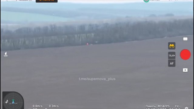 Ukraińcy wystrzelili pocisk do rosyjskiego celu ukrytego w drzewach