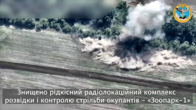 Ukraina niszczy stację radiolokacyjną służącą do namierzania artylerii Zoopark-1