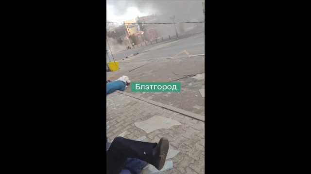 Rosja płonie. Ukraińcy mszczą się i przeprowadzili atak na centrum Biełgorodu