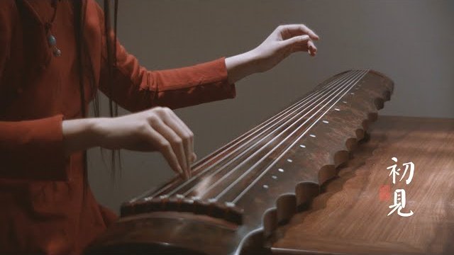Guqin chinski instrument