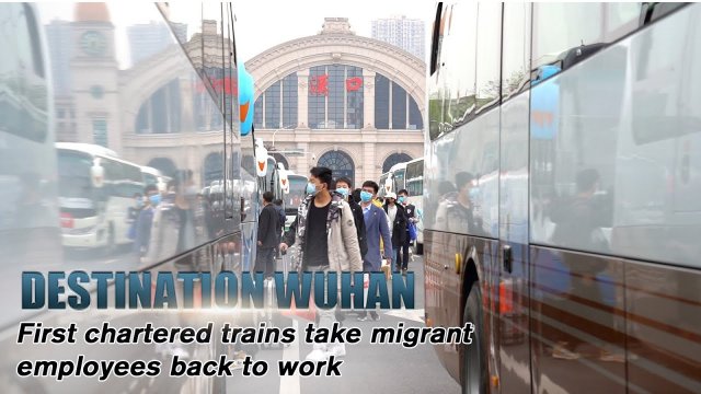 Do Wuhan przybył pierwszy pociąg ze zwykłymi ludźmi od czasu zamknięcia miasta.