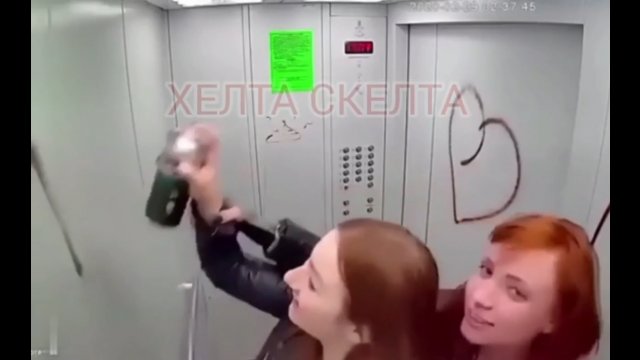 Dziewczyny dostały odpowiednią karę za bazgranie sprayem w windzie
