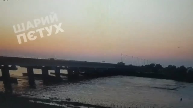 Siły Zbrojne Ukrainy zaatakowały nocą most Chongar na okupowanym Krymie