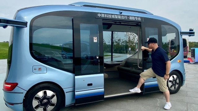 Jazda po drogach publicznych autonomicznym chinskim autobusem (Xiaoyu 2.0)