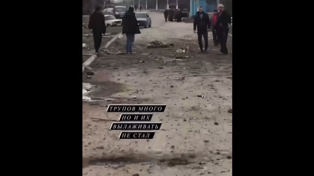 Skutki bombardowania domów cywilów we wsi Sartana koło Mariupola