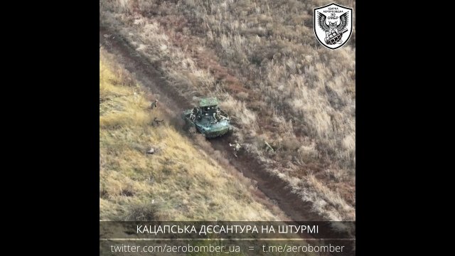Ukraińcy zniszczyli rosyjski wóz piechoty. Pokazali nagranie z drona [WIDEO]