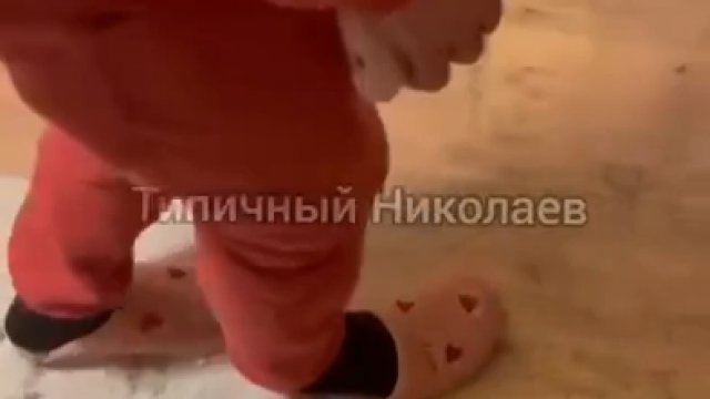 Silna eksplozja odnotowana w rezydencji w Mikołajowie