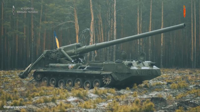 Ukraińska armia prezentuje swoje armaty Piwonie