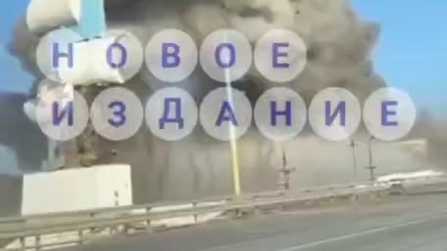 Nagranie potężnej eksplozji w pobliżu mostu Antonowskiego w Chersoniu