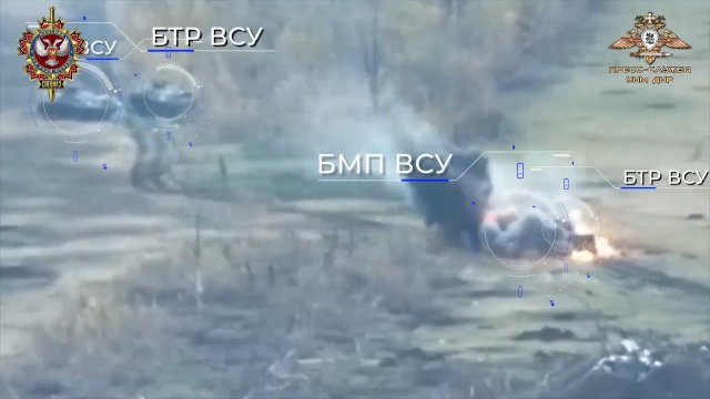 Skoordynowany atak artyleryjski, czołgowy i przygotowane miny na nacierającą ukraińską kolumnę