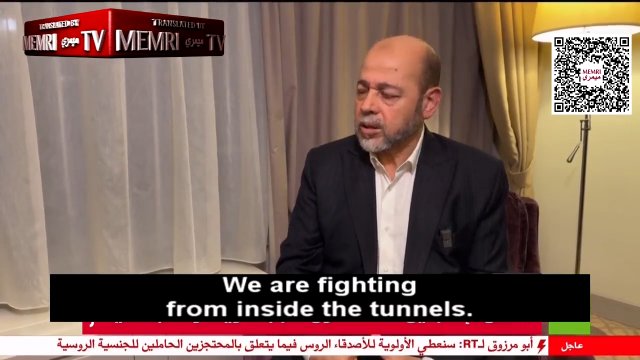 Dlaczego Hamas nie zbudował schronów dla cywili [WIDEO]