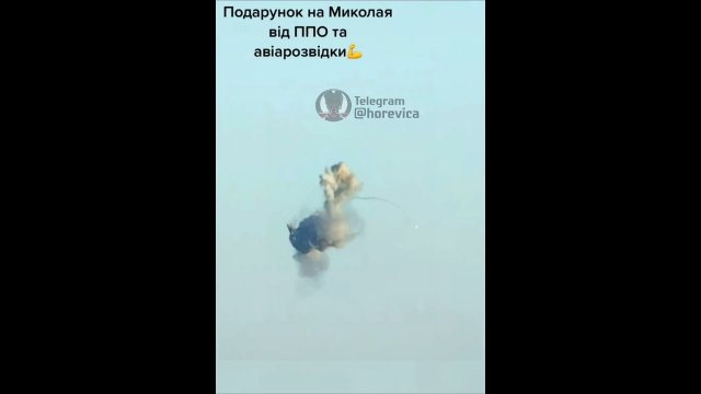 Moment uderzenia rakietą S300 w rosyjski śmigłowiec KA-52