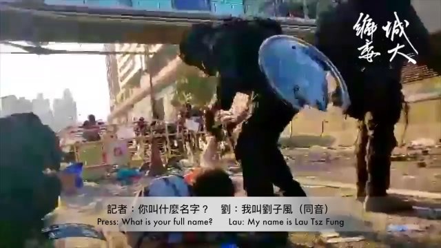 Policja w Hongkongu łamie rękę udzielającemu pierwszej pomocy