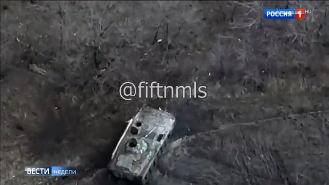 Nieudany odwrót Ukraińców w Bakhmucie skutkuje porzuceniem kilkudziesięciu KIA i 4 BMP-1