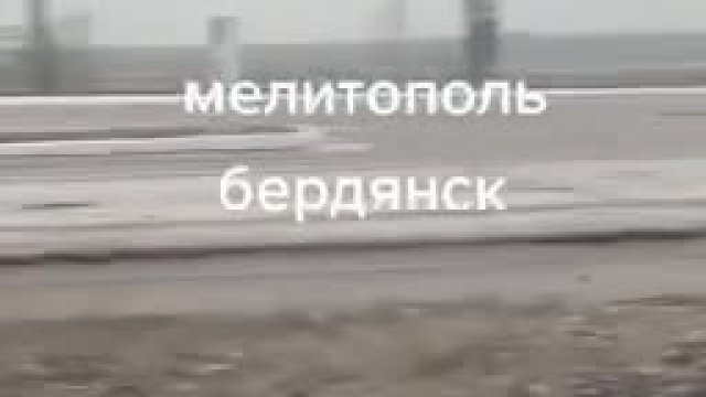 Rosyjski konwój jedzie przez obwód zaporoski
