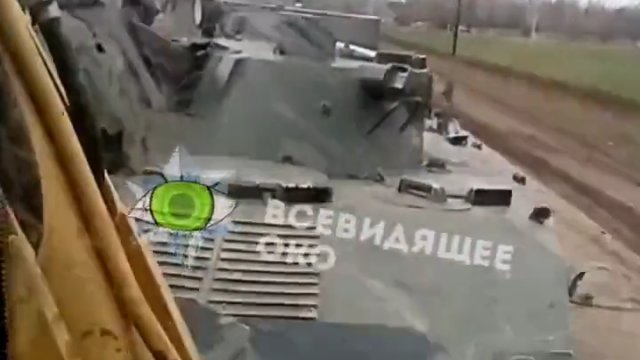 Rosyjski BMD-2 przejęty przez Ukraińców