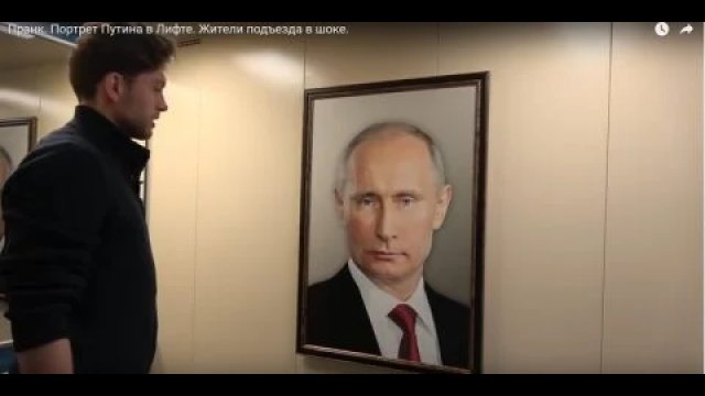 Powiesił portret Putina w windzie. Zobacz, jaka była reakcja ludzi! [WIDEO]