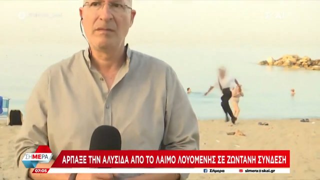 Taka sytuacja podczas wywiadu na żywo w greckiej TV