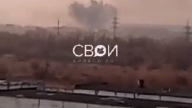 Ataku rakietowy w mieście Kryvyi Rih Ukraina