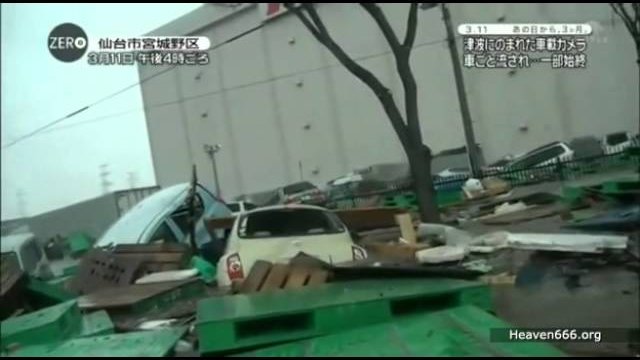 Nagrania z kamery samochodowej z japońskiego tsunami w 2011 roku