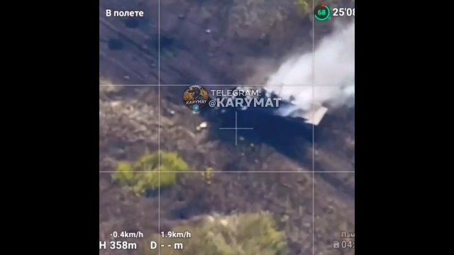 Rosyjski BMP-1 najechał na minę. Wóz wyleciał w powietrze! [WIDEO]