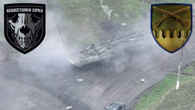 Armia ukraińska zniszczyła rosyjskie przeciwpancerne BMP-2M
