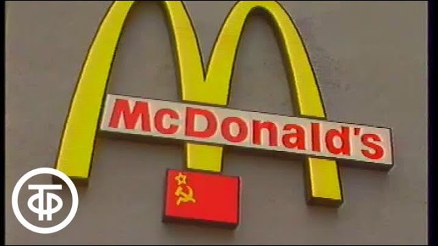 Otwarcie pierwszego McDonald's w ZSRR, Moskwa 1990 rok
