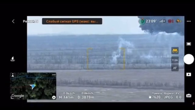 Rosyjski szturmowiec zestrzelony pod Marinką