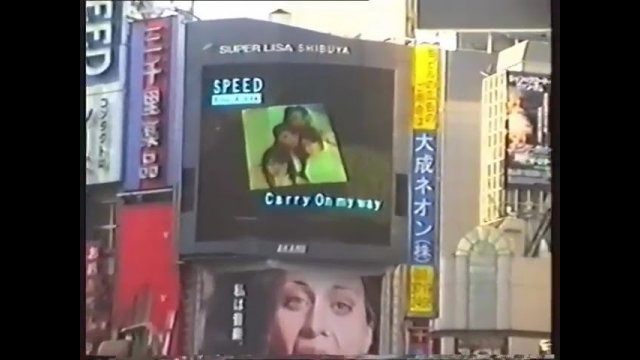 Jesteś ciekawy, jak wyglądała Japonia w 1999 roku? Zobacz to niesamowite wideo!