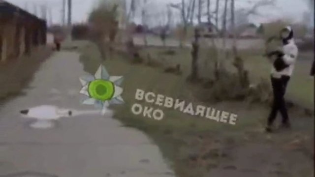 Nic niezwykłego. To tylko ukraińscy nastolatkowie rzucający miną
