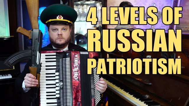 4 poziomy rosyjskiego patriotyzmu