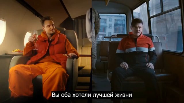 Porównali życie typowego faceta na Ukrainie i "wolnego" człowieka w Rosji [WIDEO]