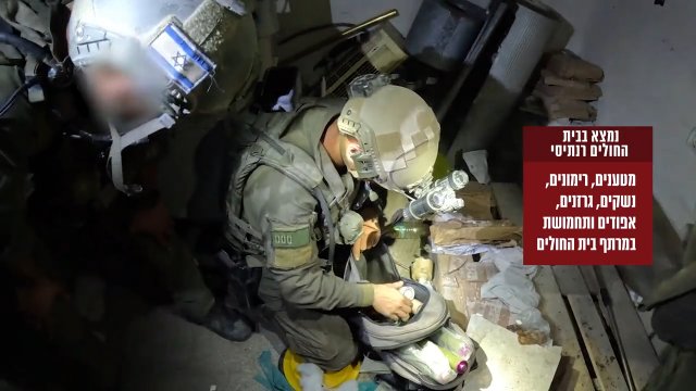 W strefie Gazy żołnierze znaleźli plecak wypełniony grantami [WIDEO]