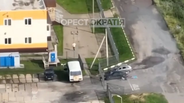 Użycie drona kamikadze przeciwko siłom rosyjskim w pobliżu przejścia granicznego Briańsk